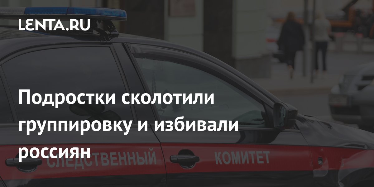 � �������� ���� ��������� ������� �������������� ����������� � �������� ��������