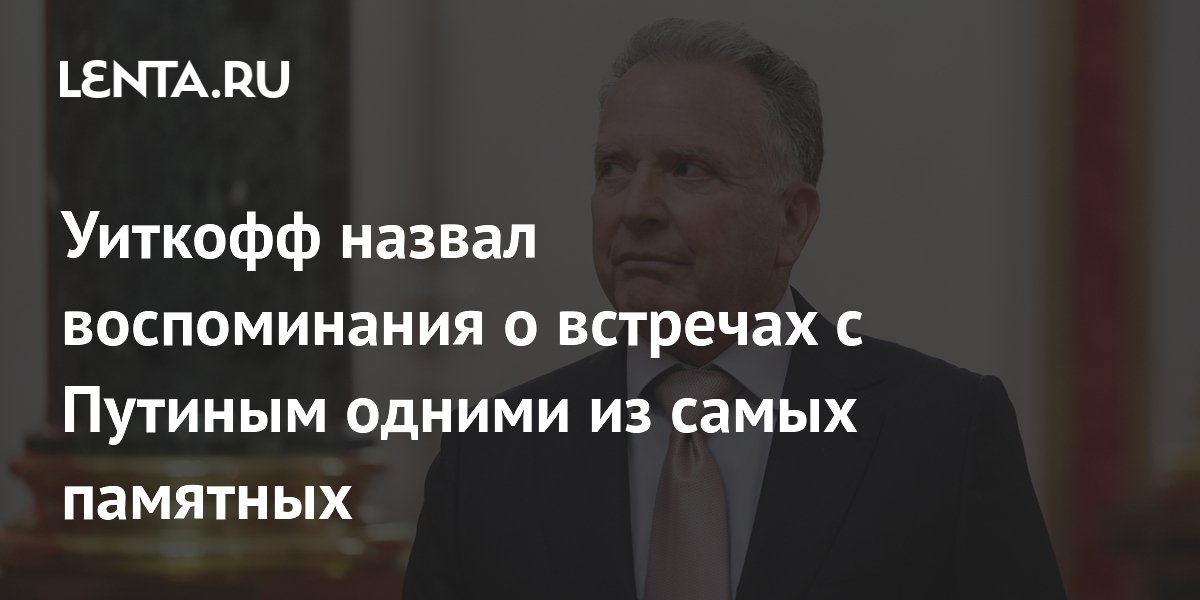 �������: ������� � ������� ������ ������ ��������� ��������������
