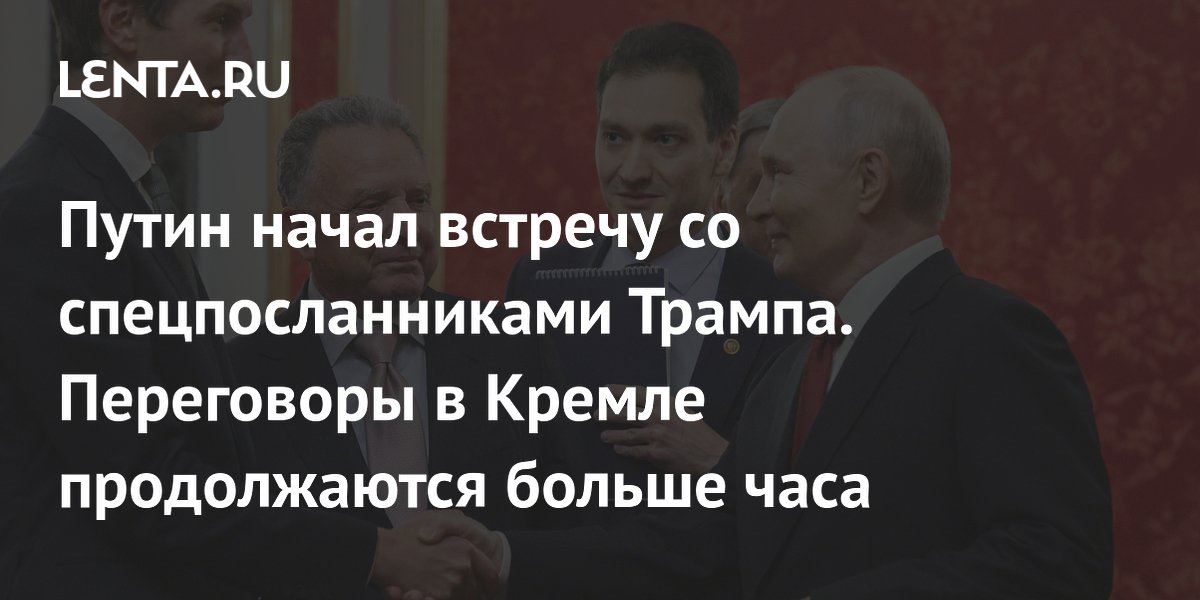 ����� ����� ���������� �� ���������������� ������ � ������