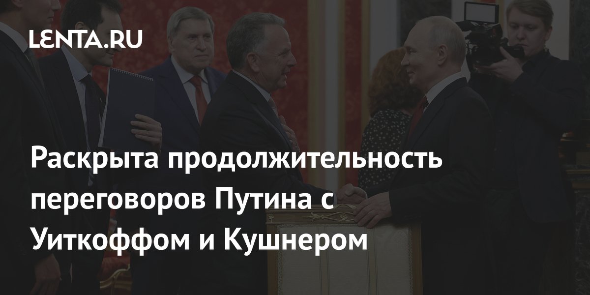 ���������� ������ � ��������� � �������� � ������ ������������ ����� ����