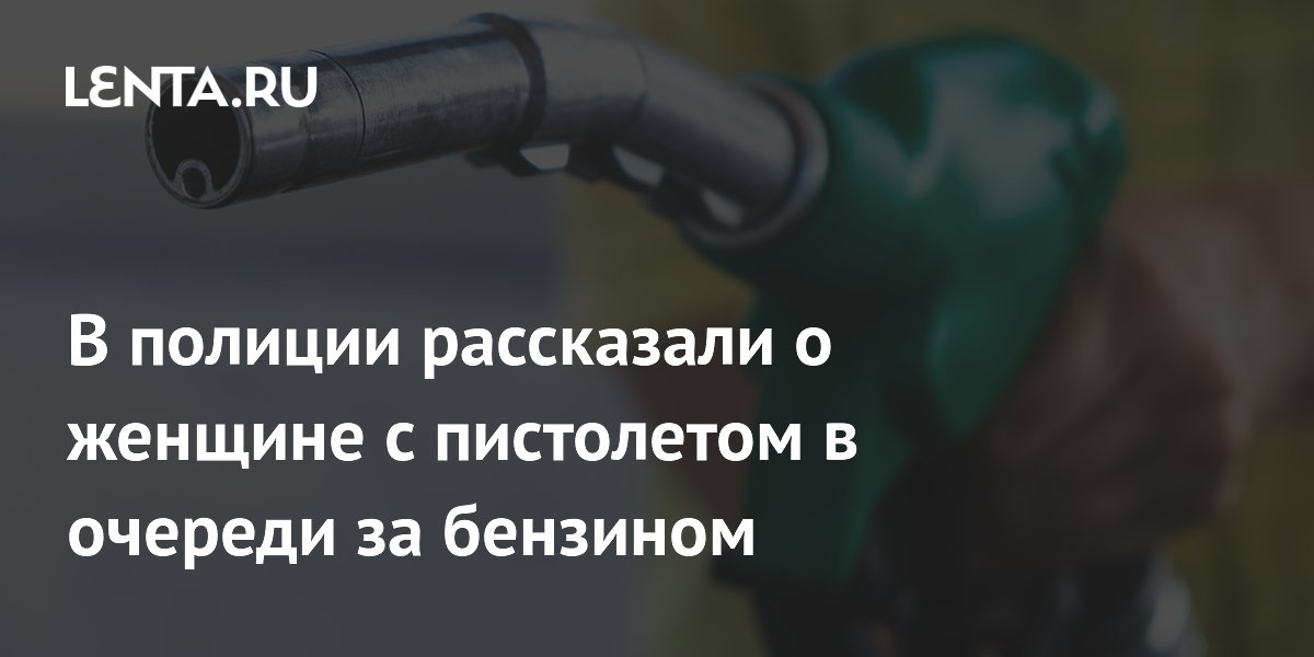 ��� ��������� ��������� ������� � ���������� �� ��� � �������������� ���������� � �������