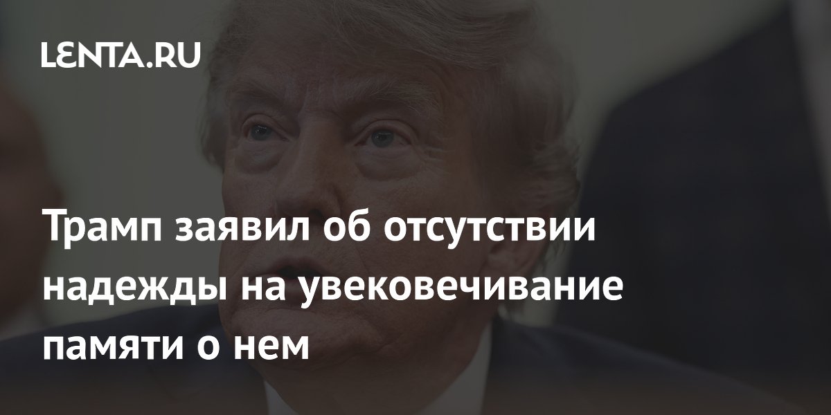����� ������, ��� ��� �������� ������ ��������� ���� �������� ��� �����