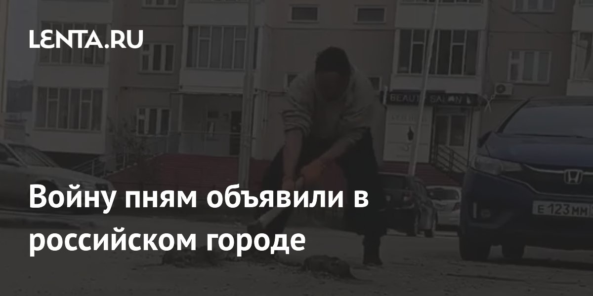 � ������� �������� ����� ����: ������� ��������� �� 2 ��������� ������