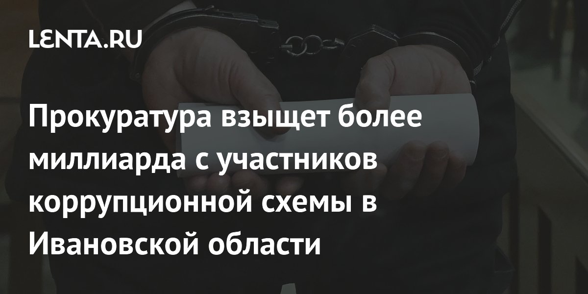 ����������� ������ ����� ��������� � ���������� ���� � ������� � ���������� �������