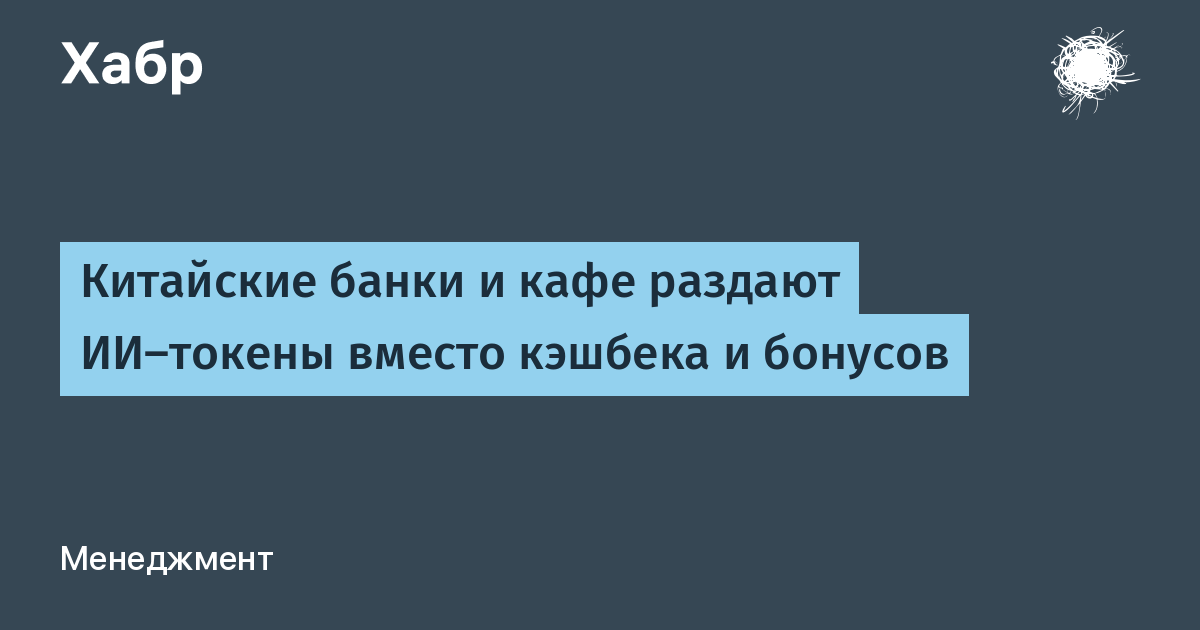 � ����� ����� � ���� ��������� �� ��-������ ������ ������������ �������