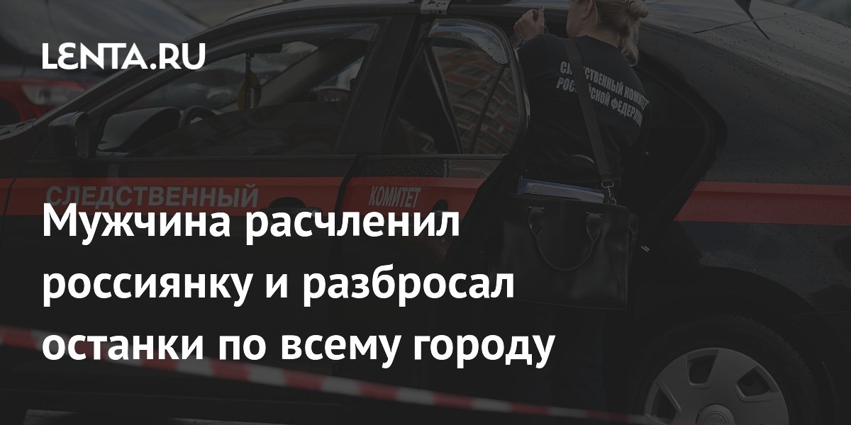 �������� ������ �����������, ������������ ����� ��������