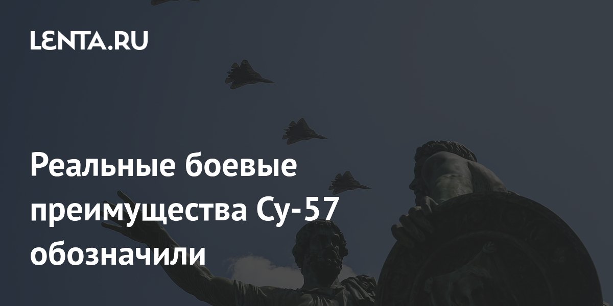 ��-57 ������� ������������ � �������� ���, ������ ����� ������������������