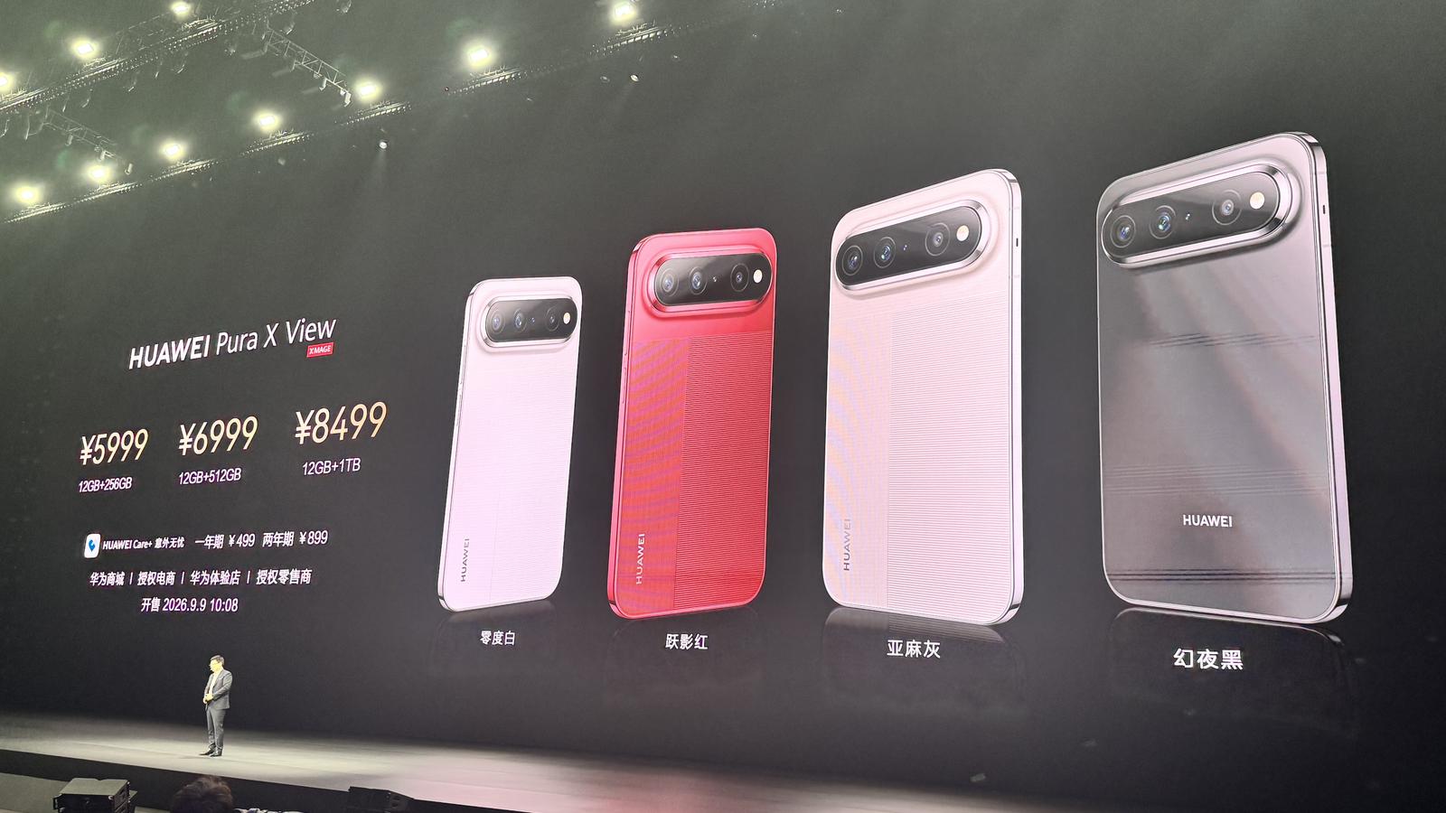 Huawei Pura X View: широкий экран, камера 200 Мп, батарея 7000 мА·ч и цена $900