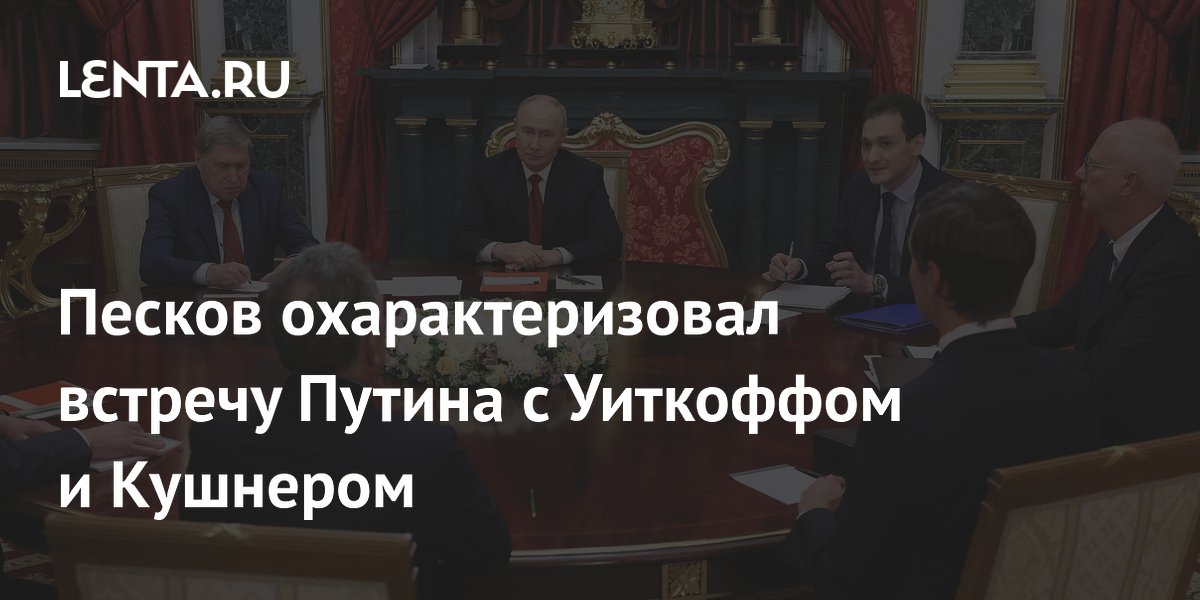 ������: ������� ������ � ��������� � �������� ����� ��������� ����� � ����