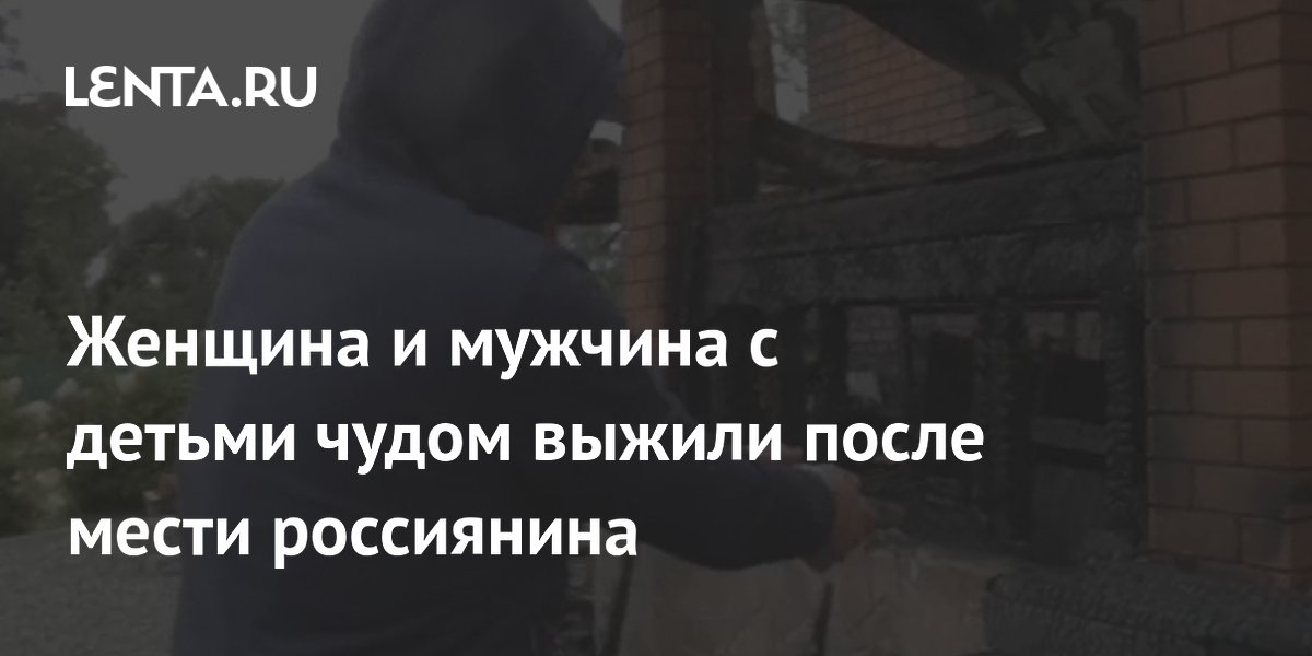 ������ ���� ������ ��� �������� � ����� ������ �� �����: ����� ��������