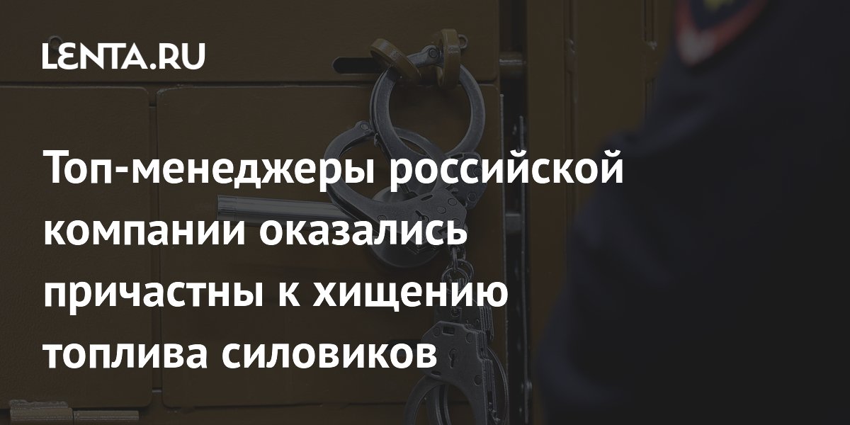 ���-��������� ���������� ��������� �� ���� � ������� ������� �� ��� �����������