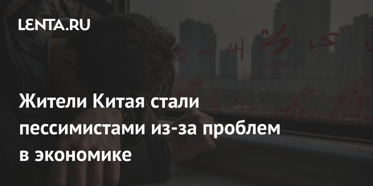 ������ ����� �������� ����������� ��-�� ��������� � NYT