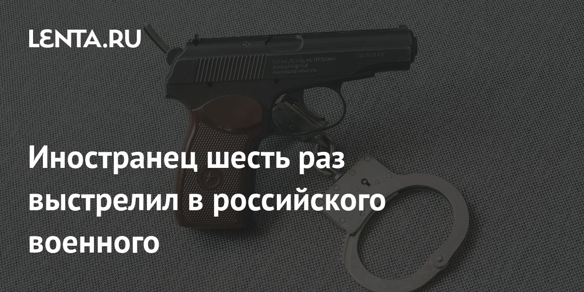 ���������� �������� ��������� �� �������� � �������� ��� ���������