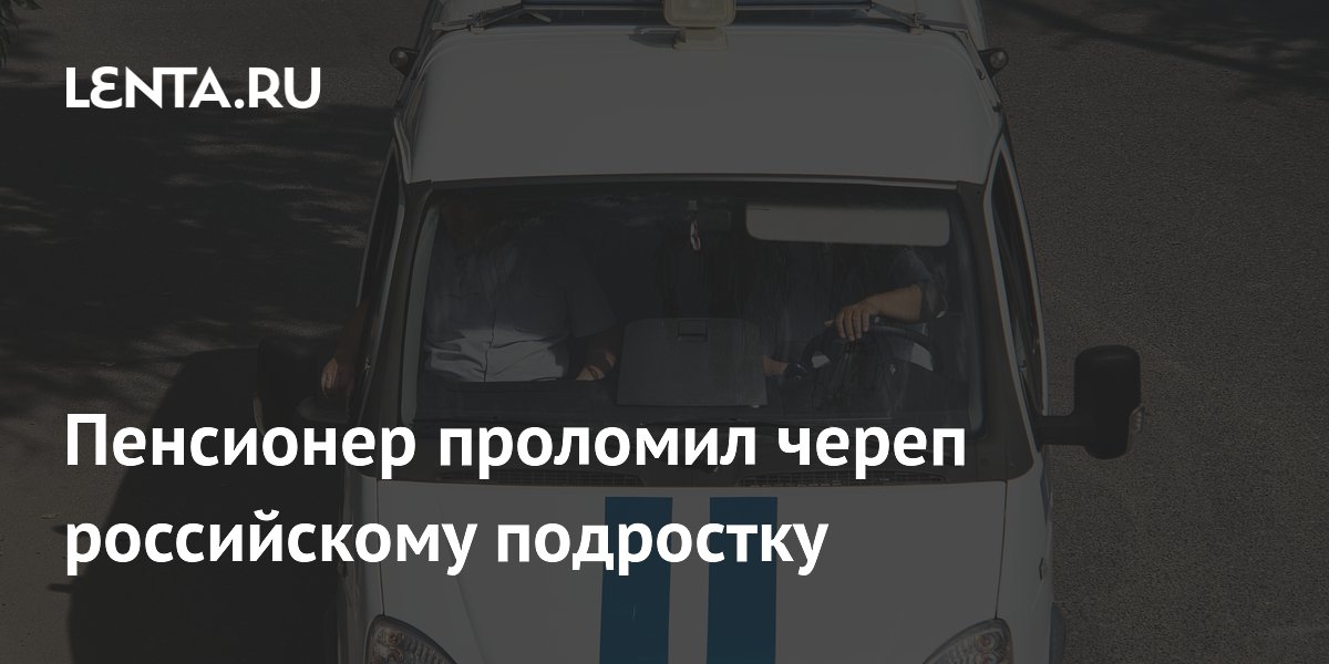 ��������� �� �������� �������� ����� ���������