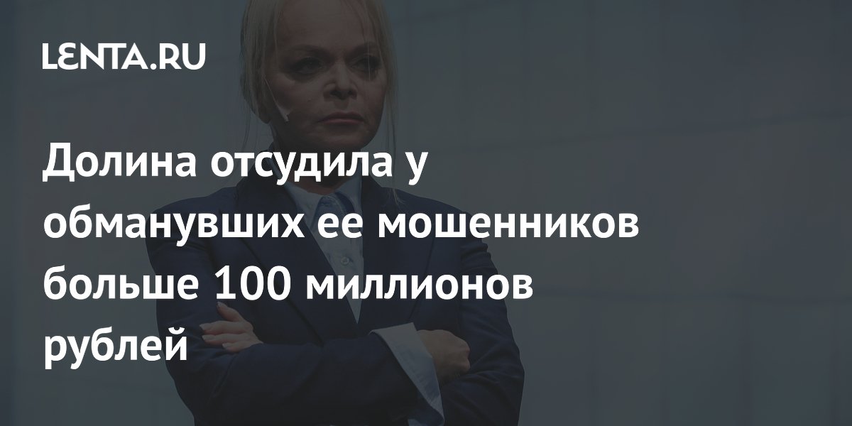 ������ �������� � ���������� 114 ��������� ������