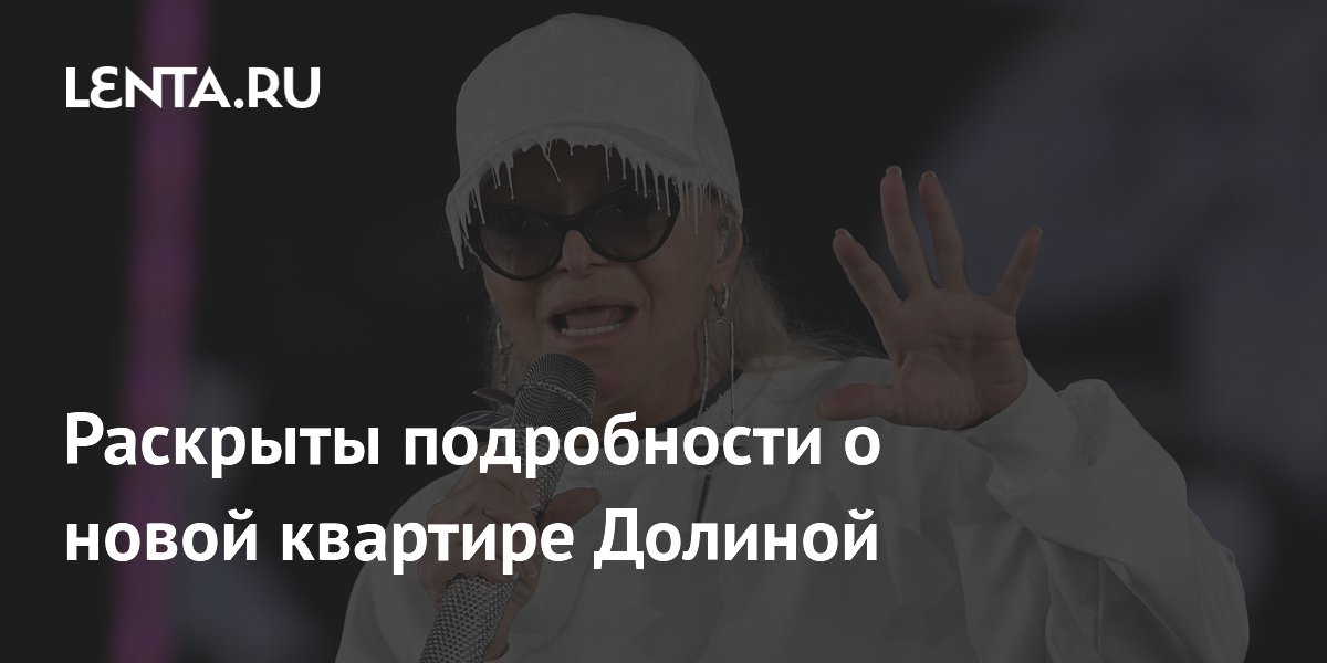 ������ ������ ��������� � �������� ��������, ����������� � ������� 5,1 ���� ������