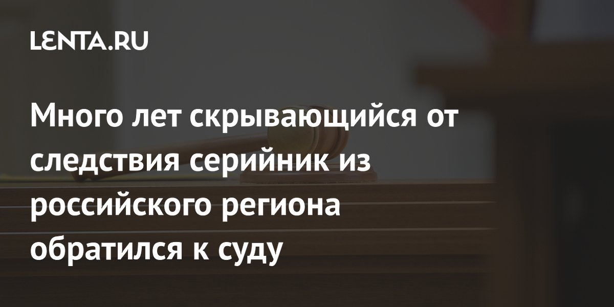 �������� ������ �� ���������� �� ���� �������� 18-������ ��������