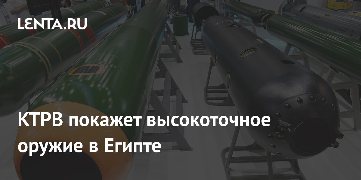 ���������� ���� ������� ������������ ������ � ��������� �� ���������� � ������