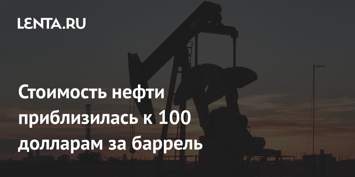����� Brent �������� ������������ � $100 �� ������� �� ���� ��������������� ������