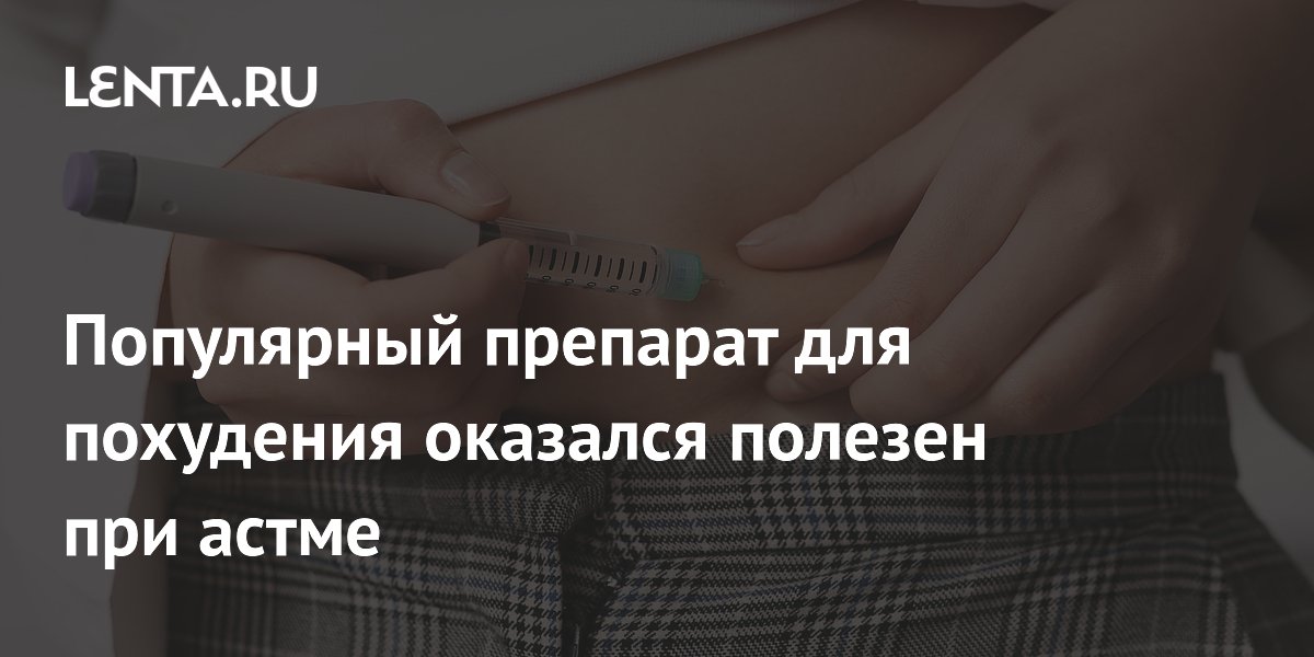 ���������� ������ ������� ��������� ����� � ���������� ����