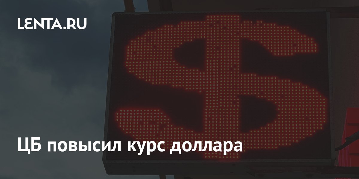 �� ������� ���� ������� �� 86,47 �����