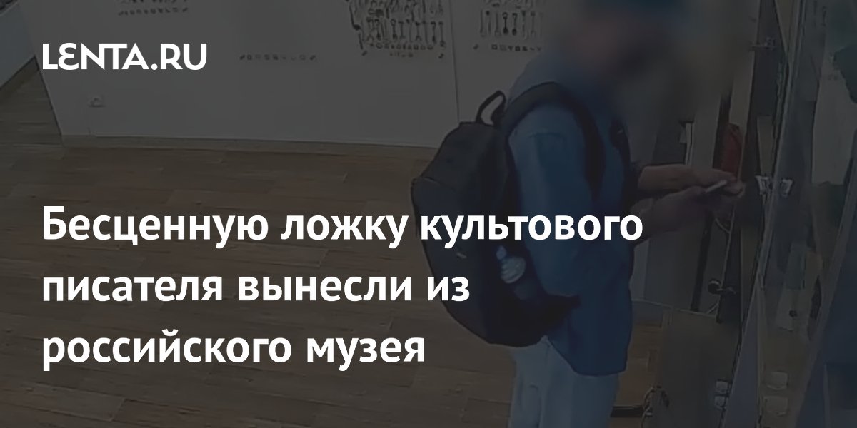 ��������� ����� ����� ��������� �������� �� ����� �� ���������