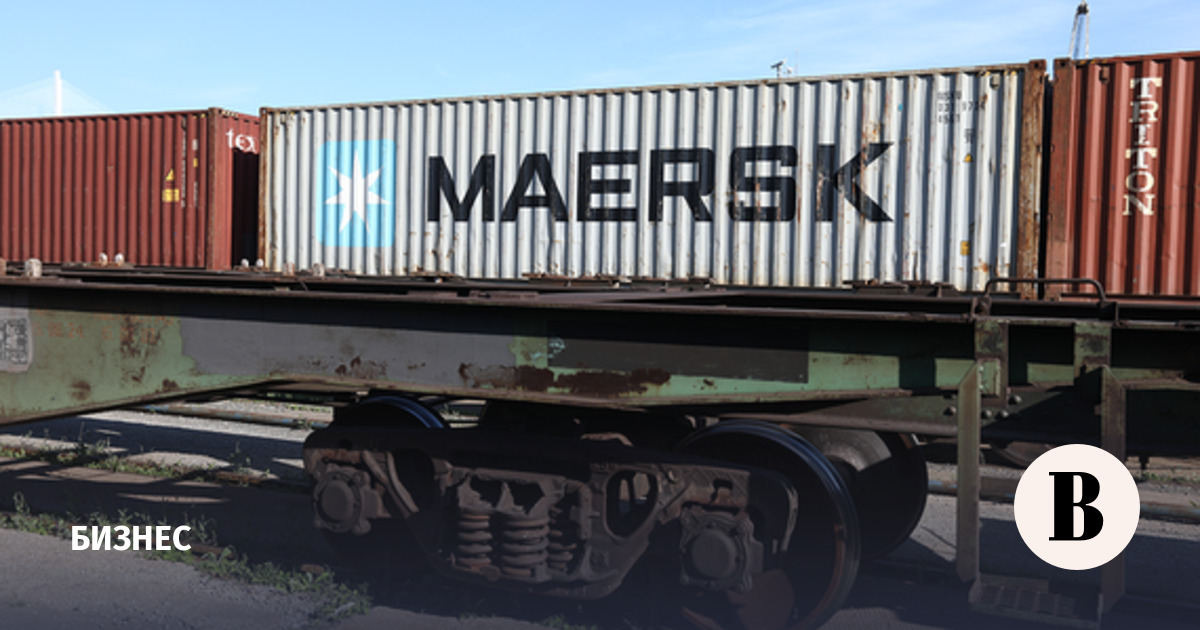 Maersk приостановил работу с терминалом на Украине