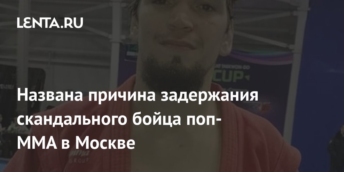 ����� ���-��� ������� ��������� � ������ �� ������ ����